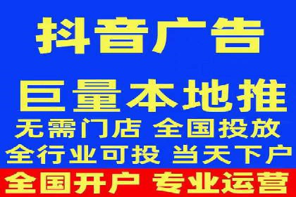 快手信息流运营成功案例剖析